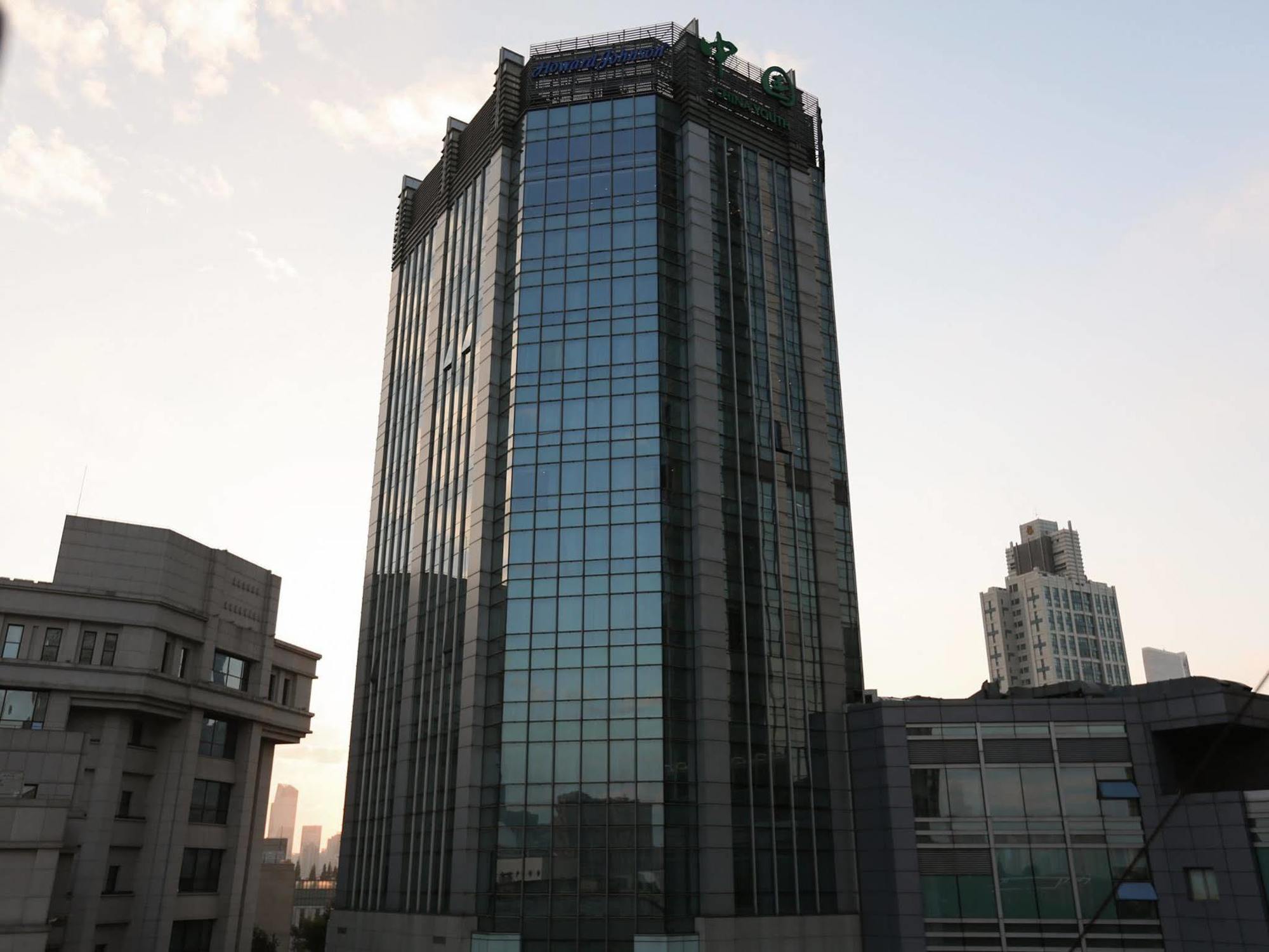 Howard Johnson Huaihai Hotel Shanghái Exterior foto