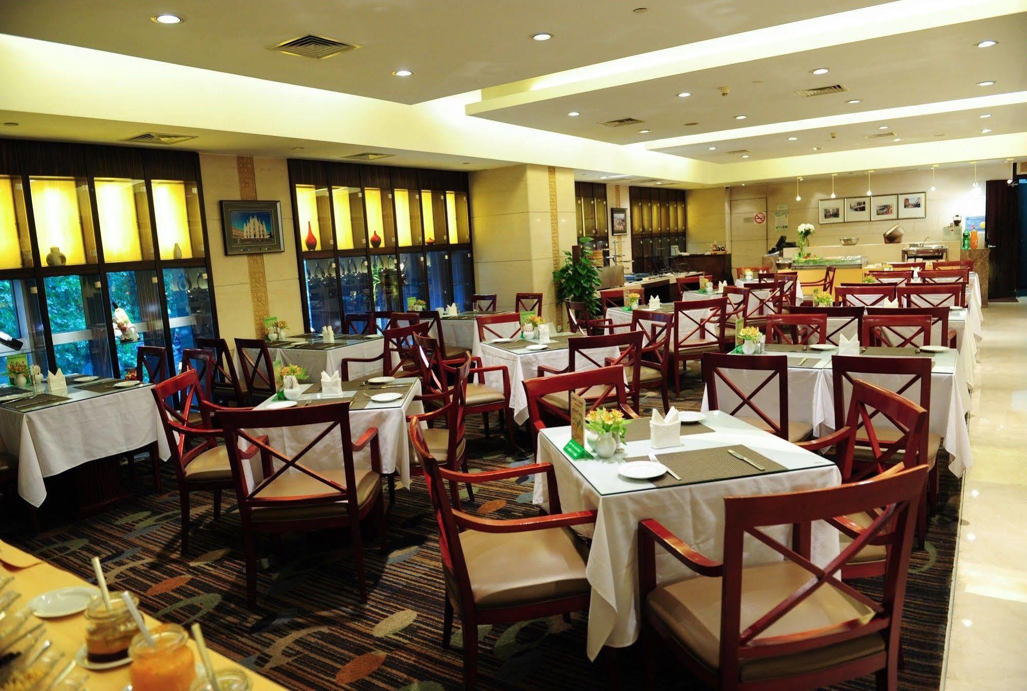 Howard Johnson Huaihai Hotel Shanghái Exterior foto