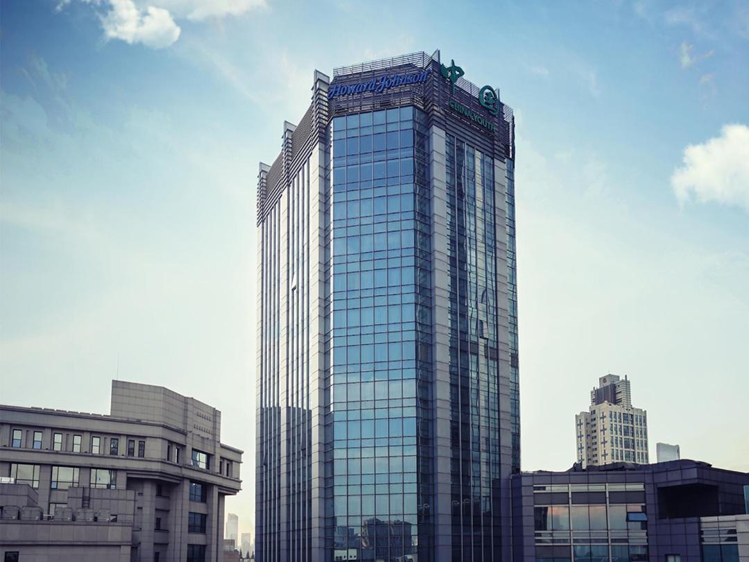 Howard Johnson Huaihai Hotel Shanghái Exterior foto