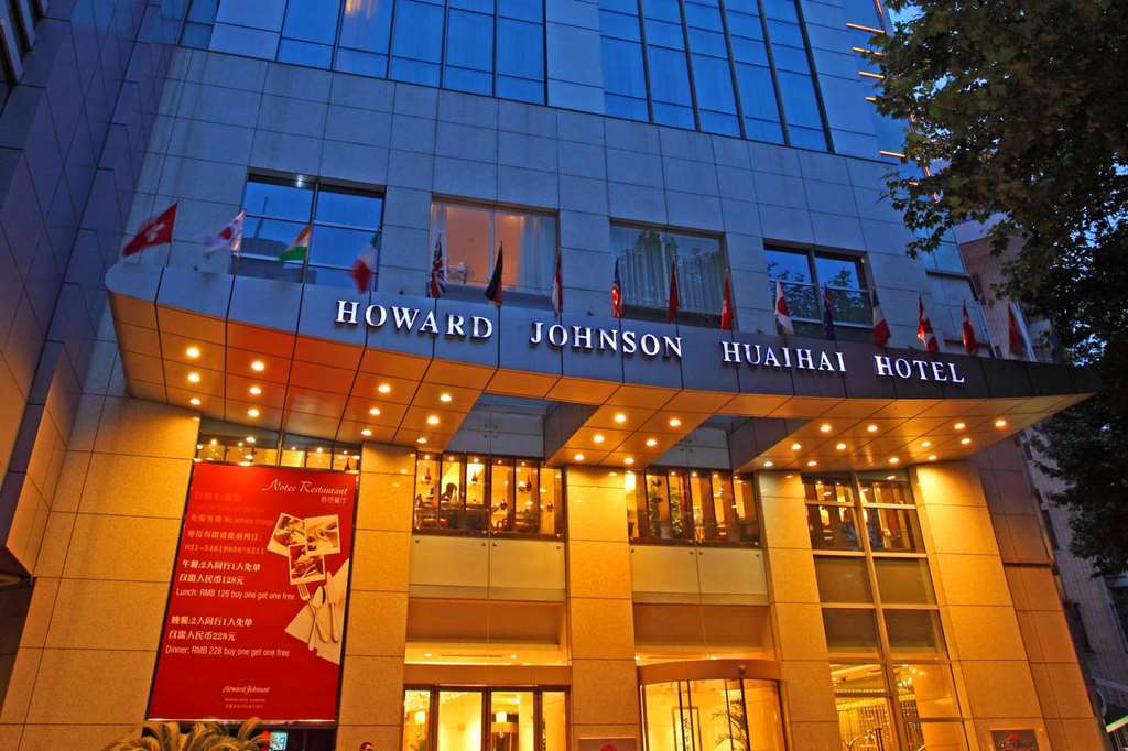 Howard Johnson Huaihai Hotel Shanghái Exterior foto