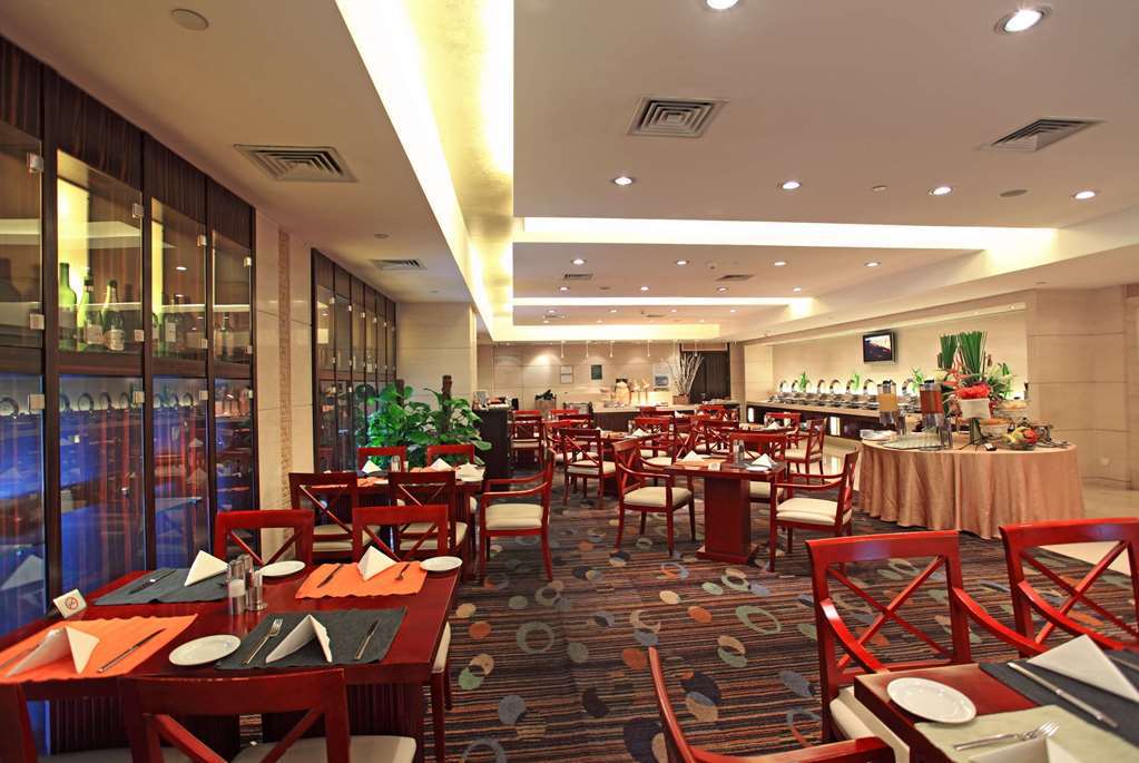 Howard Johnson Huaihai Hotel Shanghái Exterior foto